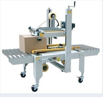 HF-6050A一字型自动封箱机 高效包装的智能化解决方案