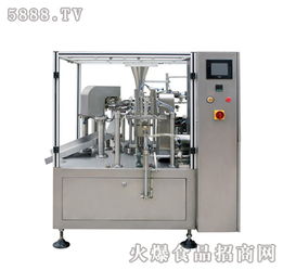 天津市嘉特包装机械厂 DXD GD6 6工位给袋式包装机全国招商启动