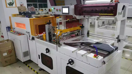 武汉友联包装机械 专注高品质餐具热收缩机与宜昌收缩机的专业制造商